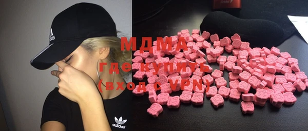 каннабис Ельня
