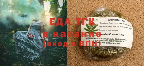 не бодяженный Елизово