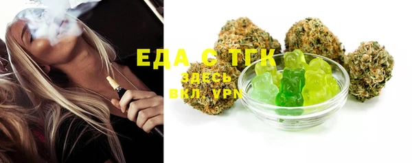 не бодяженный Елизово