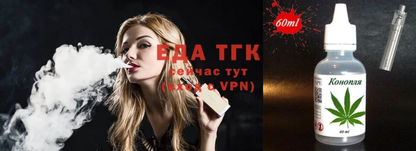 не бодяженный Елизово