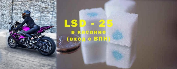 синтетический гашиш Дмитров