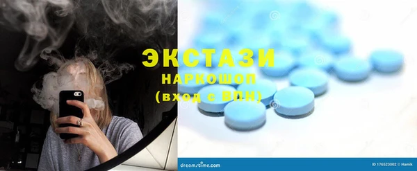 не бодяженный Елизово