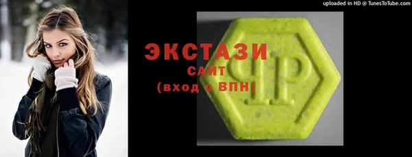 каннабис Ельня