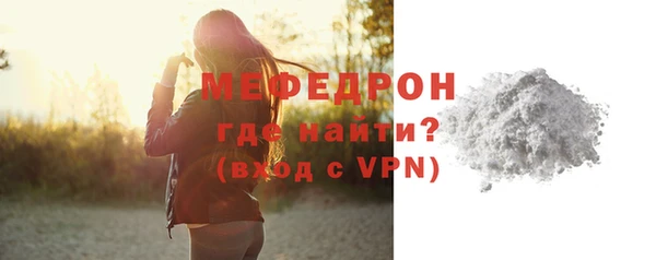 не бодяженный Елизово