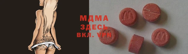 каннабис Ельня