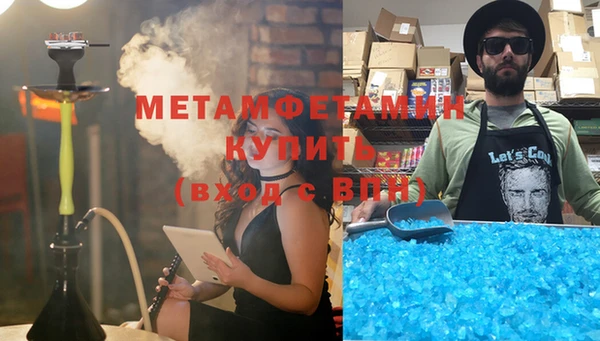 не бодяженный Елизово