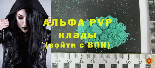 не бодяженный Елизово