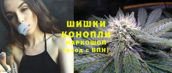 не бодяженный Елизово