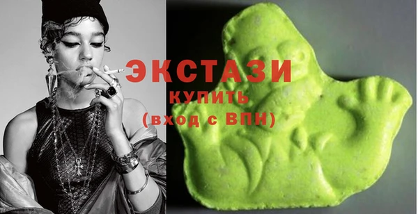 трава Елабуга